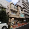 Whole Building Retail to Buy in Bunkyo-ku Exterior