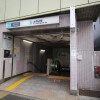 Whole Building Retail to Buy in Bunkyo-ku Train Station