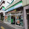 Whole Building Retail to Buy in Bunkyo-ku Convenience Store