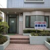 Whole Building Retail to Buy in Bunkyo-ku Hospital / Clinic