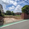  Land only to Buy in Yokohama-shi Naka-ku Exterior
