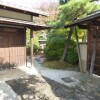 7K House to Buy in Kyoto-shi Yamashina-ku Entrance