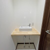 3LDK House to Buy in Nakano-ku Toilet