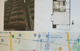1K Mansion in Fujimicho - Nagoya-shi Naka-ku