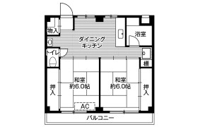 2DK Mansion in Higashimichinobe - Kamagaya-shi